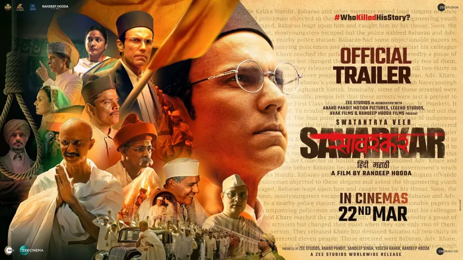 Відео до фільму Swatantra Veer Savarkar | Swatantrya Veer Savarkar | Trailer | 22nd March | Randeep Hooda | Ankita Lokhande | Amit Sial