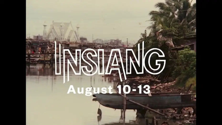 Відео до фільму Insiang | AFS Newly Restored: Insiang
