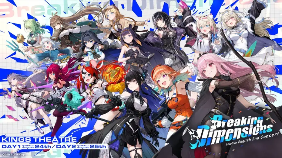 Відео до фільму hololive English 2nd Concert - Breaking Dimensions Day 2 | 【#BreakingDimensions】Key Visual Reveal Trailer