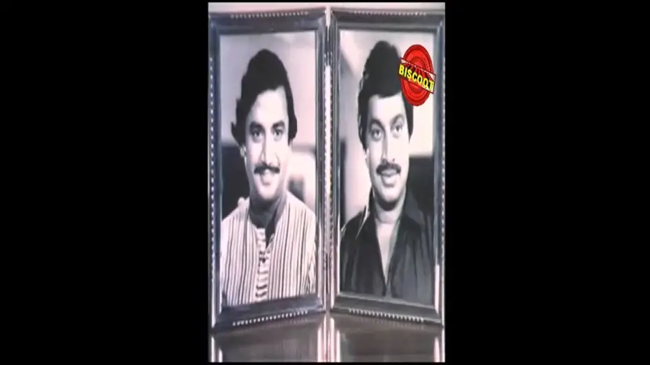 Відео до фільму Mugila Mallige | Mugila Mallige kannada Movie Dialogue Scene Saritha And Ashok