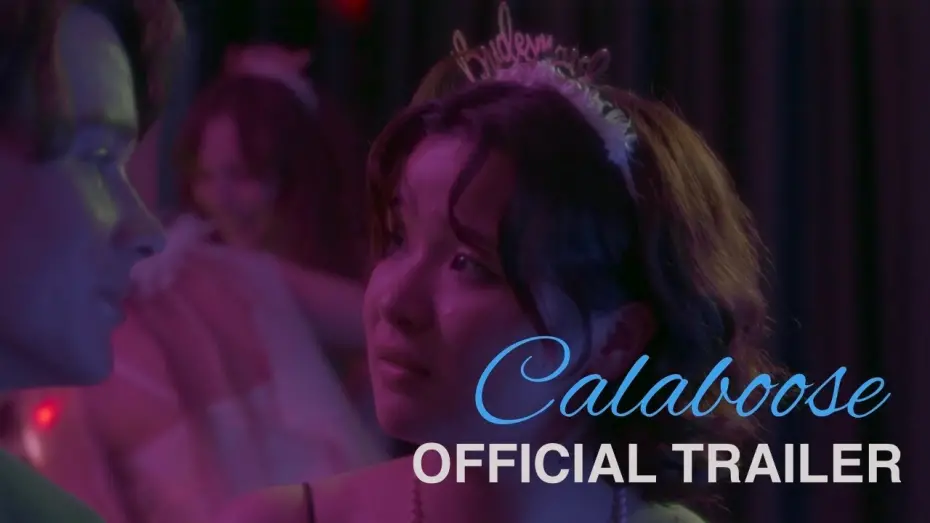 Відео до фільму Calaboose | CALABOOSE Trailer || UQFPS x 2StrandedCreations