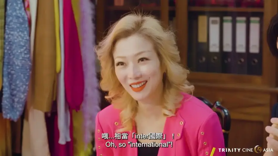 Відео до фільму 夜王 | Club EJ is hiring hostesses! | Character Teaser Part 1