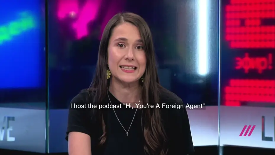 Відео до фільму My Undesirable Friends: Part I - Last Air in Moscow | Clip [Subtitled]