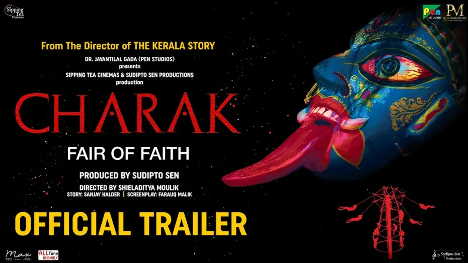 Відео до фільму चरक : आस्था का किराया | CHARAK OFFICIAL TRAILER | Sudipto Sen | PEN Studios | 6th March