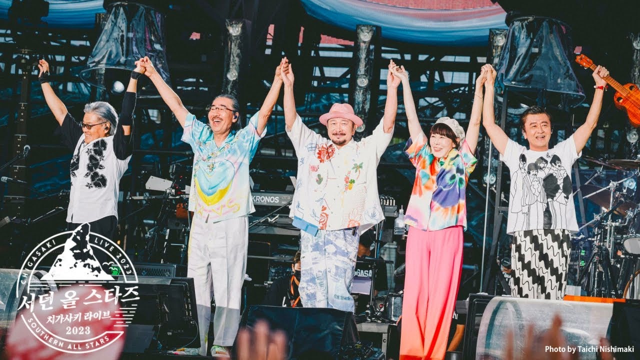 Відео до фільму Southern All Stars: Chigasaki Live 2023 | [넷플릭스] 서던 올 스타즈: 치가사키 라이브 2023 (サザンオールスターズ 茅ヶ崎ライブ2023, 2024) 예고편