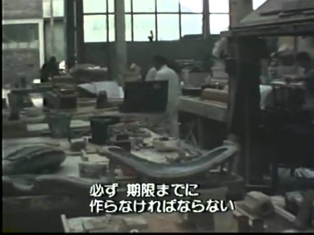 Відео до фільму Чужий | Giger's Alien - 1979 Documentary