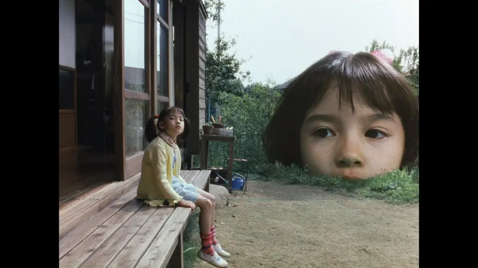 Відео до фільму Смак чаю | The Taste of Tea (茶の味）Trailer