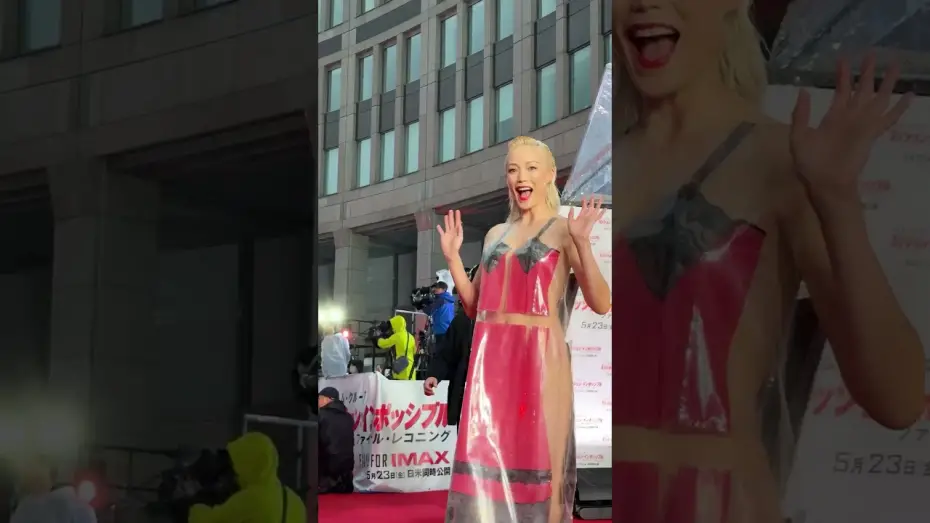 Відео до фільму Місія неможлива 8 | The cast. The fans. The mission. Tokyo was ready.