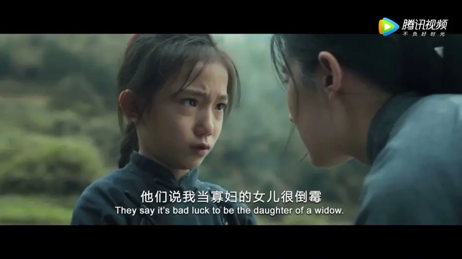 Відео до фільму The Chinese Widow | In Harm's Way, The Hidden Soldier, The Chinese Widow Final Trailer - Liu Yifei Movie 劉亦菲電影《烽火芳菲》終極預告