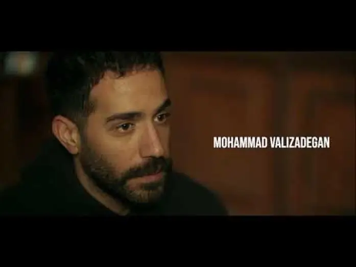 Відео до фільму پیرپسر | Official Trailer | The Old Bachelor ll