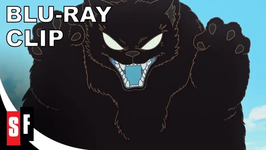 Відео до фільму Легенда про Хея | The Legend Of Hei (2021) - Clip: Hei's Power (HD)