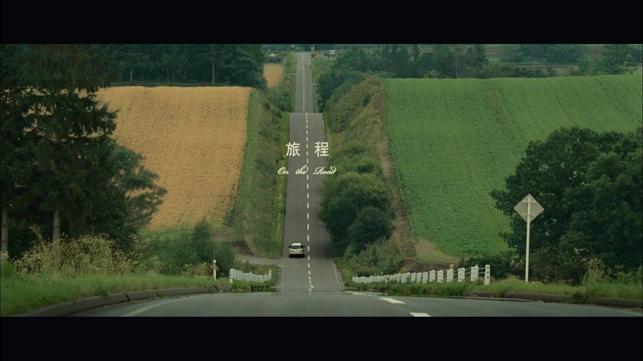 Відео до фільму If You Are the One | If You Are the One 非誠勿擾 (2009) HD trailer