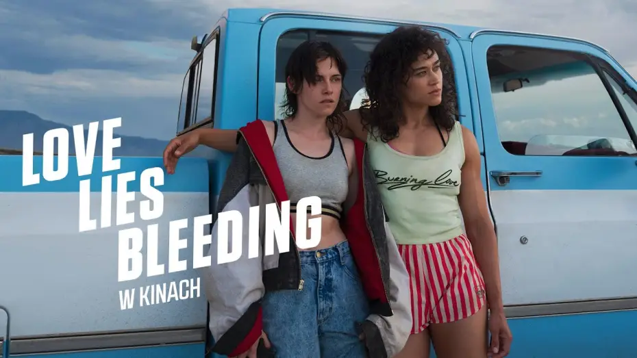 Відео до фільму Любов, брехня та кровопролиття | spot 30s