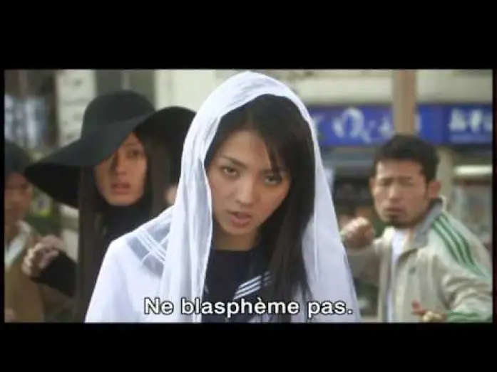 Відео до фільму Одкровення любові | Love Exposure bande-annonce VOSTFR par www.eastasia.fr