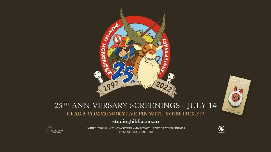 Відео до фільму Принцеса Мононоке | Princess Mononoke 25th Anniversary - In Cinemas July 14