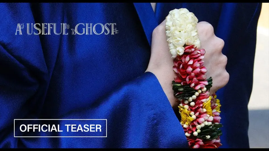 Відео до фільму Корисний привид | Official Teaser [Subtitled]