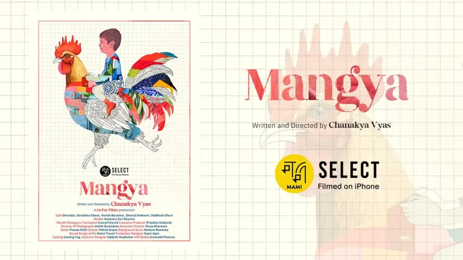 Відео до фільму Mangya | Mangya | Trailer | MAMI Select: Filmed on iPhone | Chanakya Vyas