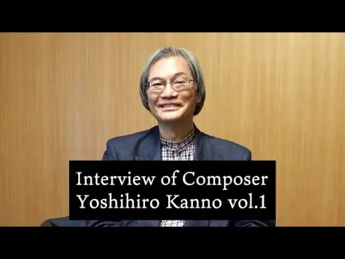 Відео до фільму Яйце Янгола | Selected for Cannes!! Interview of Composer, Yoshihiro Kanno vol.1 [ENG SUB]