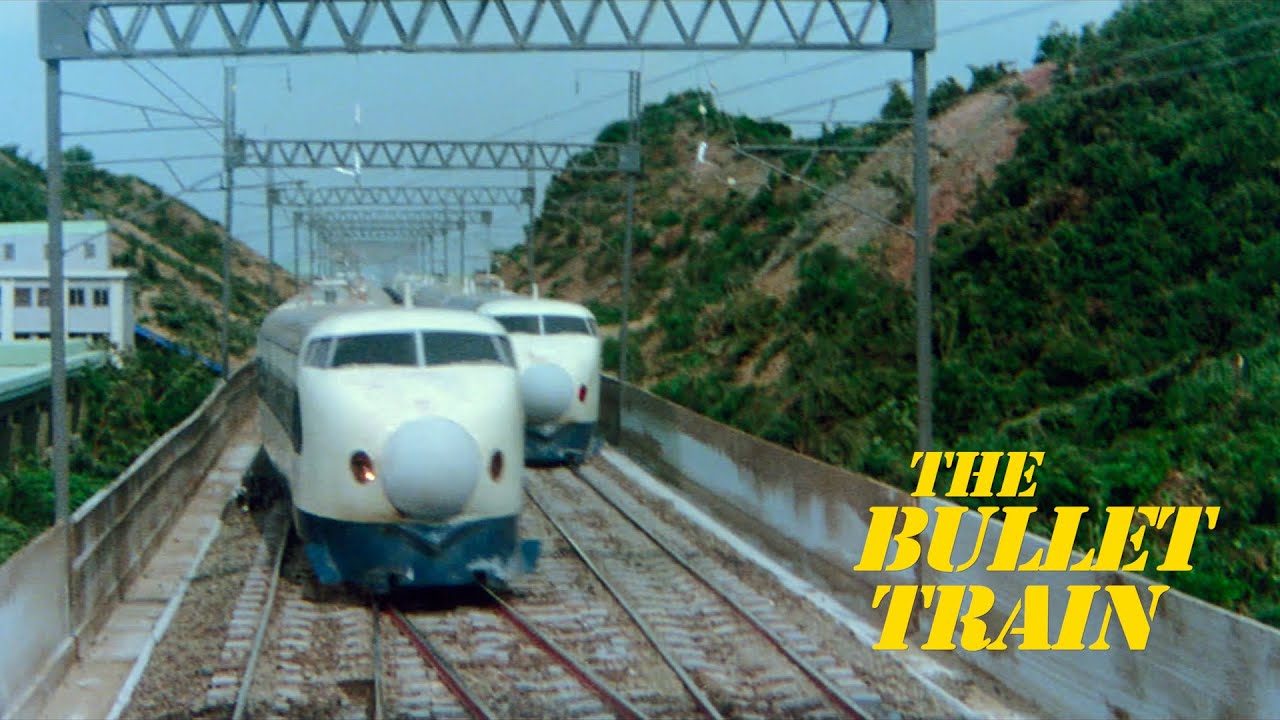 Відео до фільму The Bullet Train | The near miss with 'Down' train 109