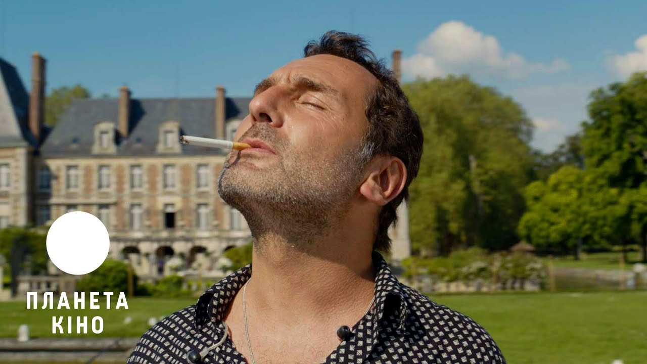 Відео до фільму 1+1=Весілля | 1+1=Весілля  - офіційний трейлер (український)