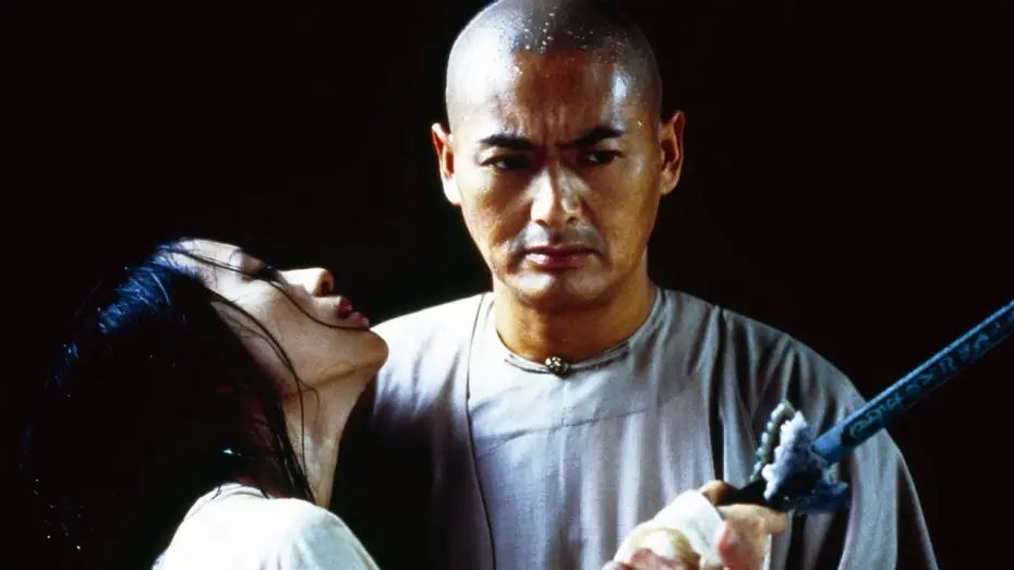 Відео до фільму Тигр підкрадається, дракон ховається | Tigre et dragon (Bande annonce Vf)