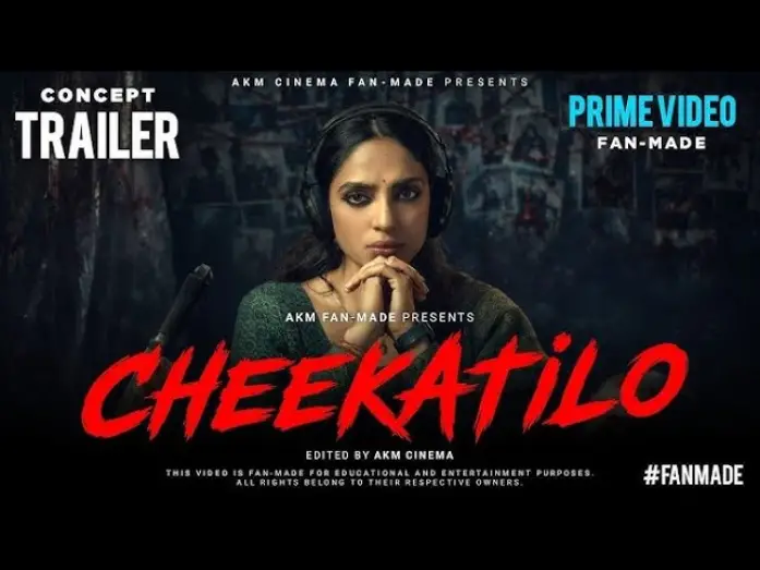 Відео до фільму చీకటిలో | Cheekatilo - Official Trailer | Sobhita Dhulipala | Prime Video India
