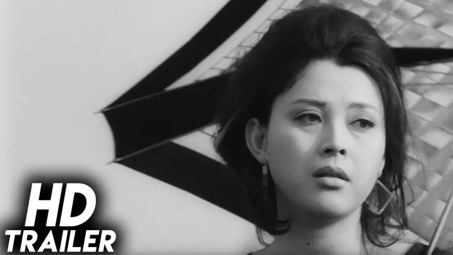 Відео до фільму Heroic Purgatory | Heroic Purgatory (1970) ORIGINAL TRAILER [HD 1080]