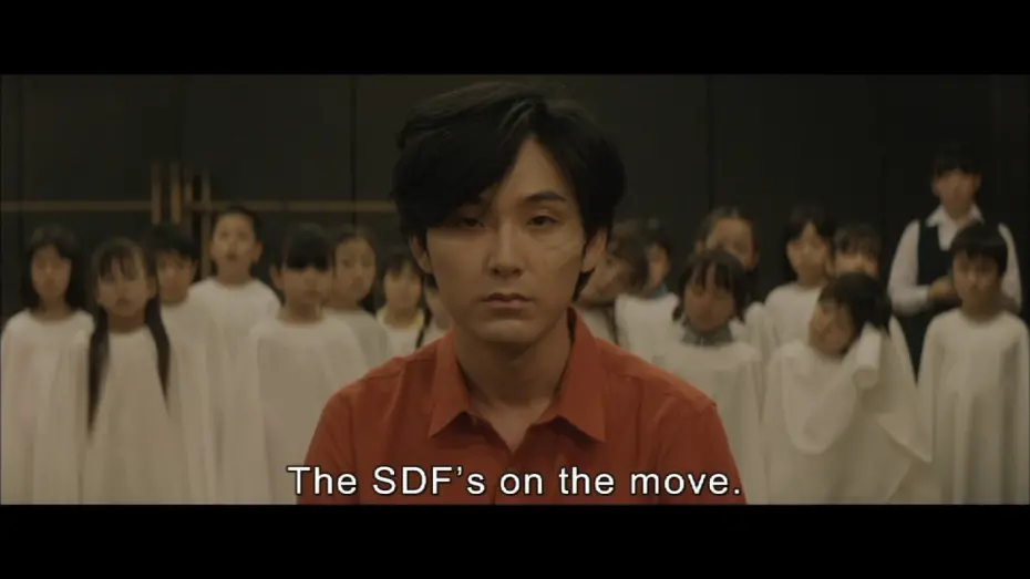 Відео до фільму Before We Vanish | "Before We Vanish" English-subbed Official Teaser