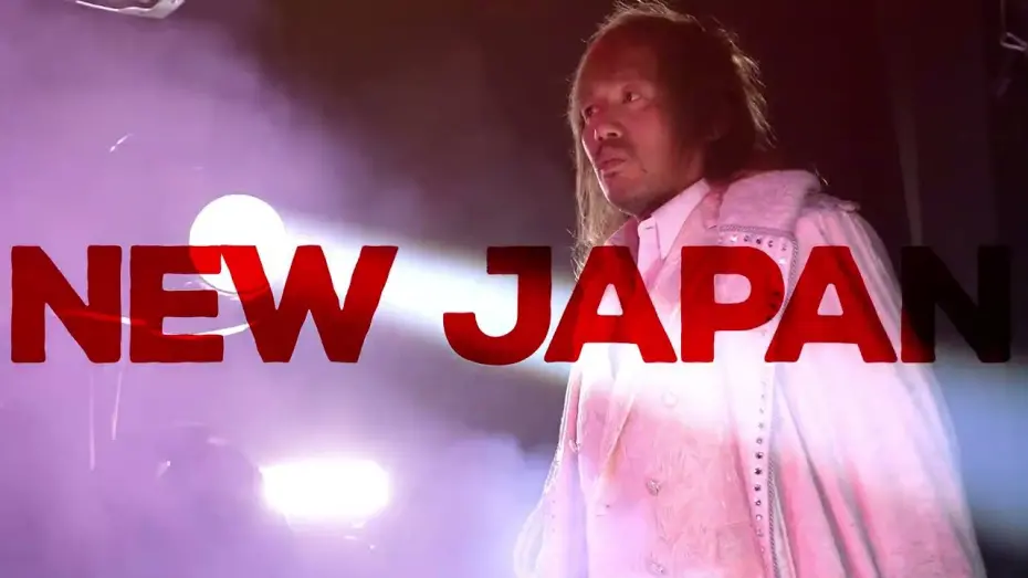 Відео до фільму NJPW Windy City Riot | Windy City Riot in Chicago April 12!