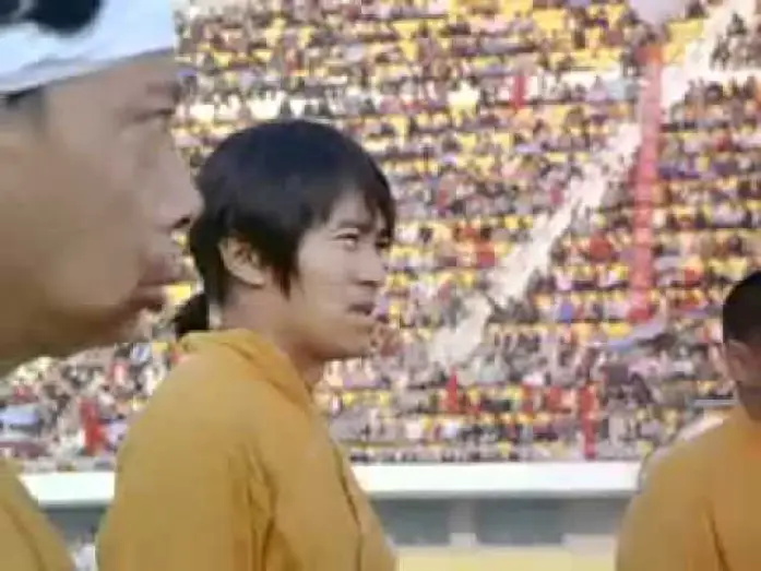 Відео до фільму Шаолінський футбол | Shaolin Soccer Official Trailer!