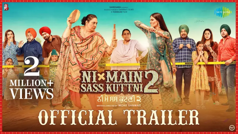 Відео до фільму Ni Main Sass Kuttni 2 | Ni Main Sass Kuttni 2 | Official Trailer | Anita Devgan | Gurpreet Ghuggi | Tanvi Nagi | 7th June