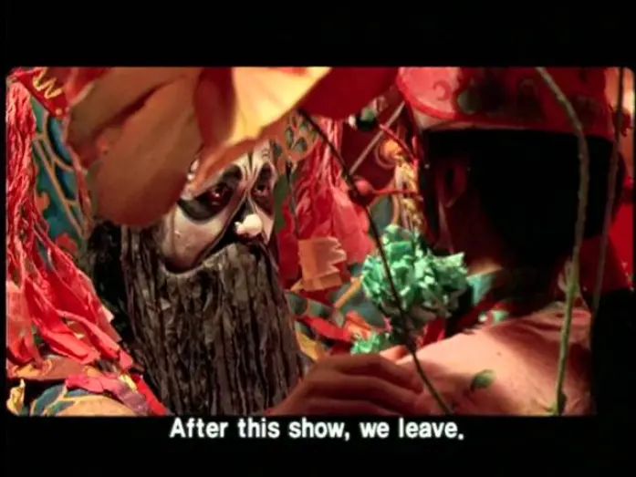 Відео до фільму King and the Clown | King and the Clown (왕의 남자) - Main Trailer with English Subtitles