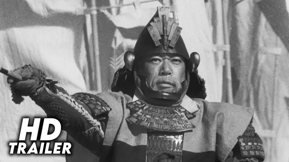 Відео до фільму Трон у крові | Throne of Blood (1957) Original Trailer [HD]