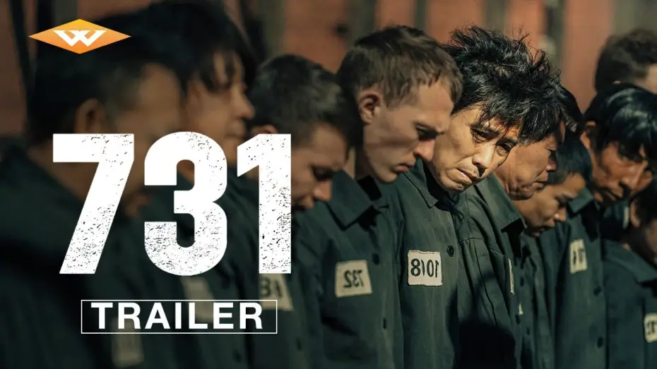 Відео до фільму 731 | Official Trailer 2 [Subtitled]