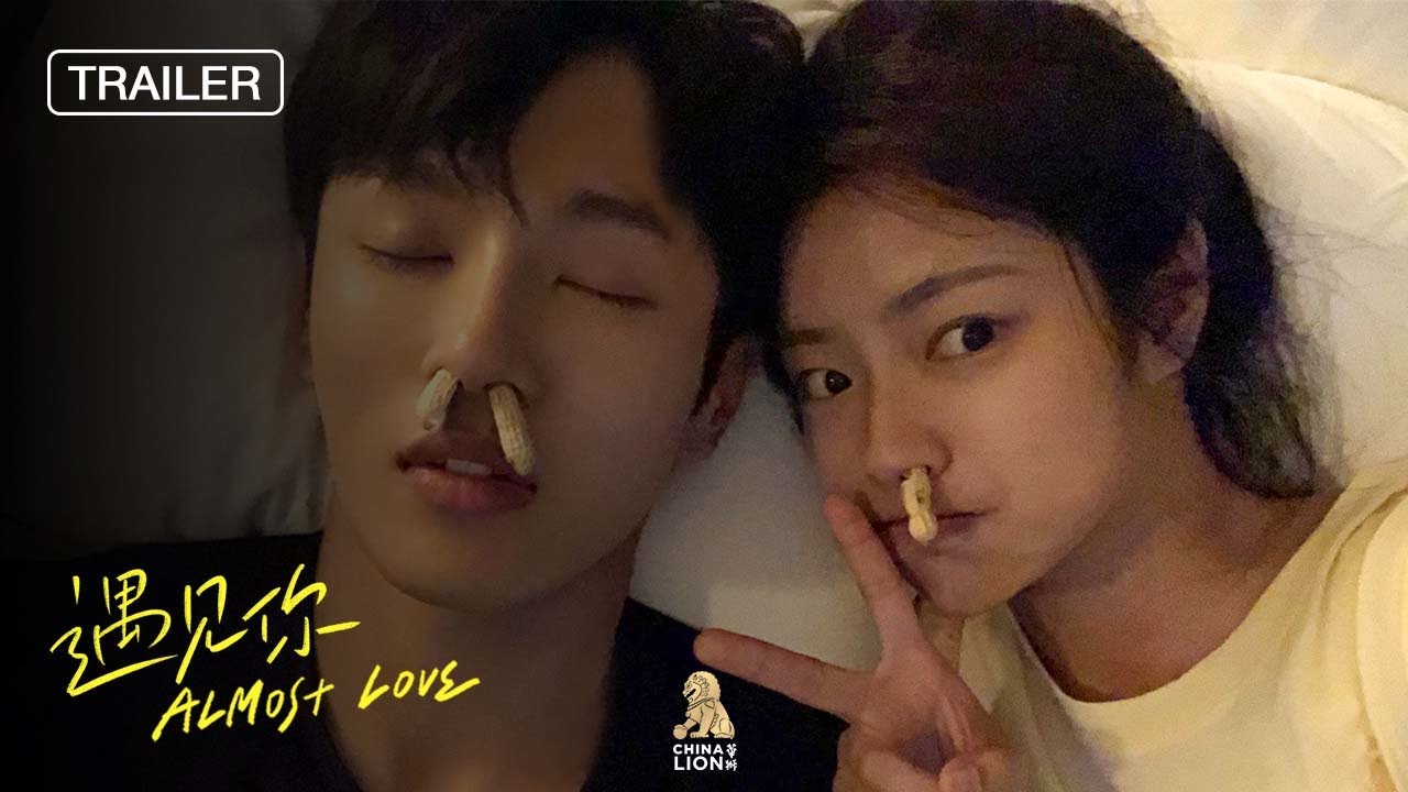 Відео до фільму 遇见你 | ALMOST LOVE | ANZ FINAL TRAILER 2 | 25 AUG