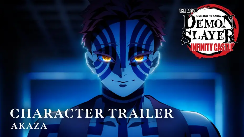 Відео до фільму Вбивця Демонів: Замок Нескінченності | Akaza [Subtitled]