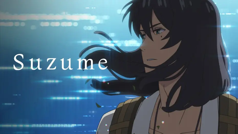 Відео до фільму Судзуме, зачиняє двері | La culminaci&oacute;n de la obra maestra de Makoto Shinkai