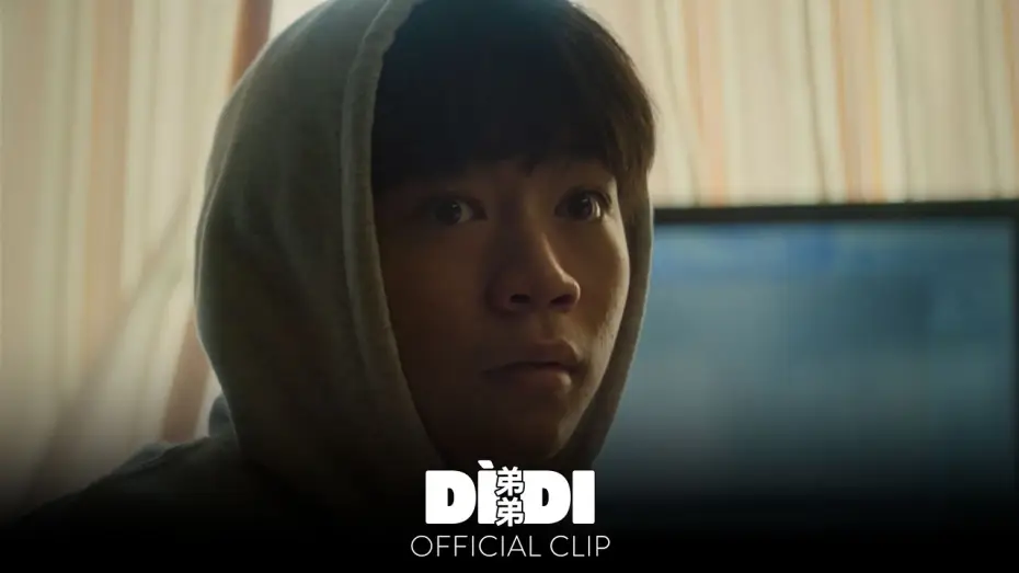 Відео до фільму D&igrave;di (弟弟) | "I'm Chris' Mother" Official Clip