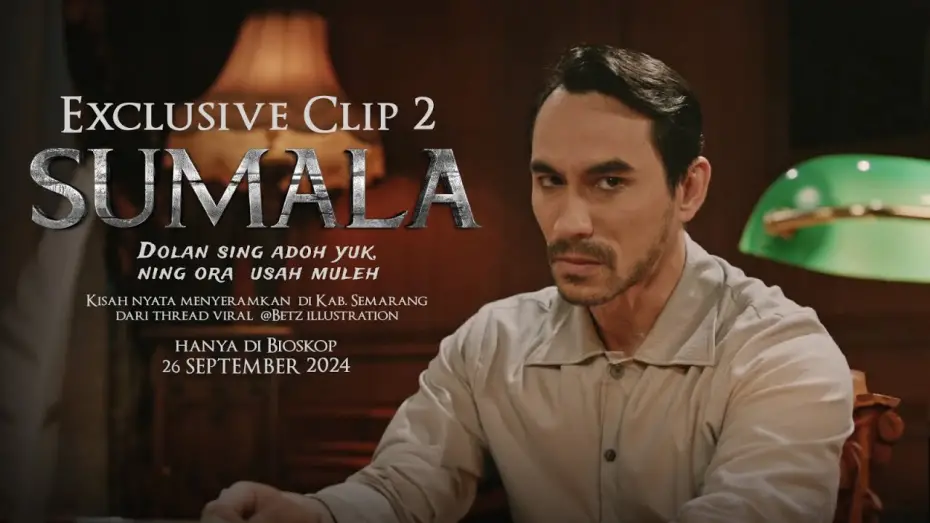 Відео до фільму Sumala | Exclusive Clip 2 Sumala