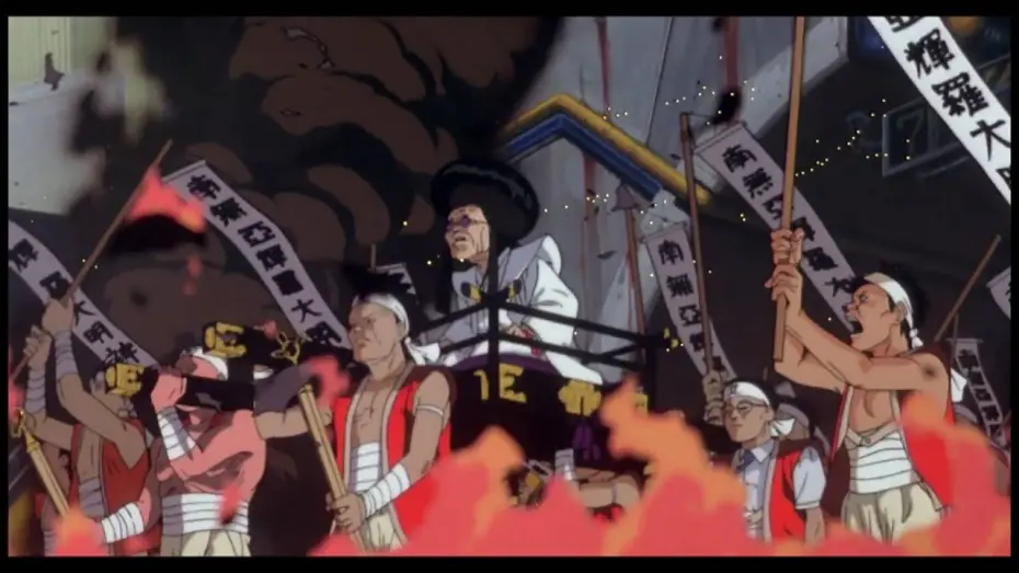 Відео до фільму Акіра | Akira (Trailer)