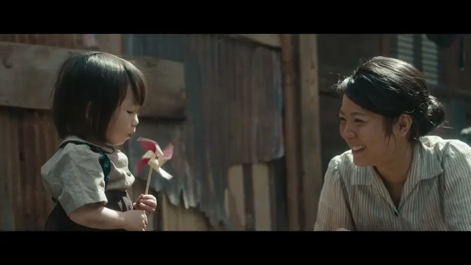 Відео до фільму Ґодзілла: Мінус один | Godzilla Minus One - zwiastun. W Multikinie od 1 grudnia