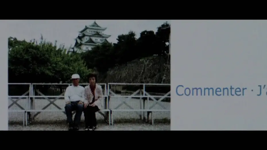 Відео до фільму Соціальна мережа | The Social Network - Bande-annonce 2 - VF