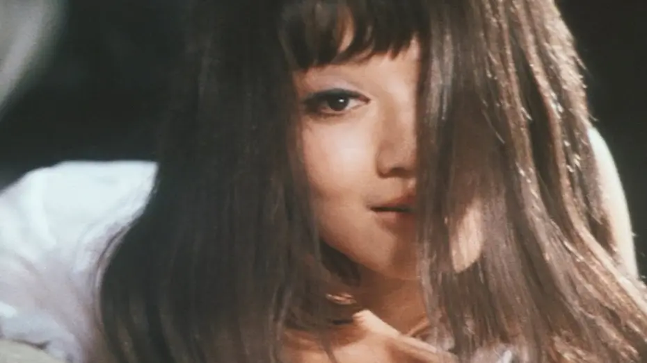 Відео до фільму Blind Beast | Blind Beast (1969) ORIGINAL TRAILER