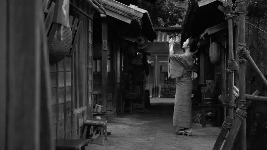 Відео до фільму Okiku and the World | Okiku and the World &ndash; trailer | IFFR 2023