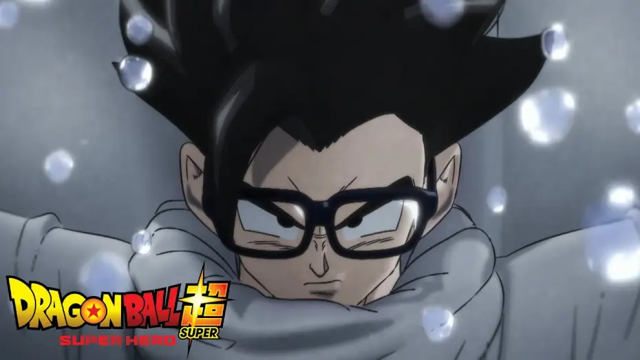 Відео до фільму ドラゴンボール超 スーパーヒーロー | Dragon Ball Super: SUPER HERO | TRAILER VF