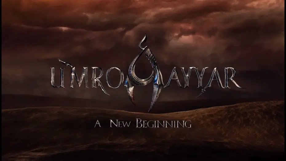 Відео до фільму Umro Ayyar &ndash; A New Beginning | UmroAyyar - A New Beginning | Official Title Reveal
