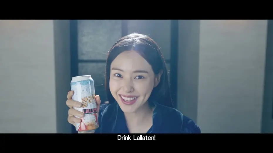 Відео до фільму Killing Romance | KILLING ROMANCE | Trailer