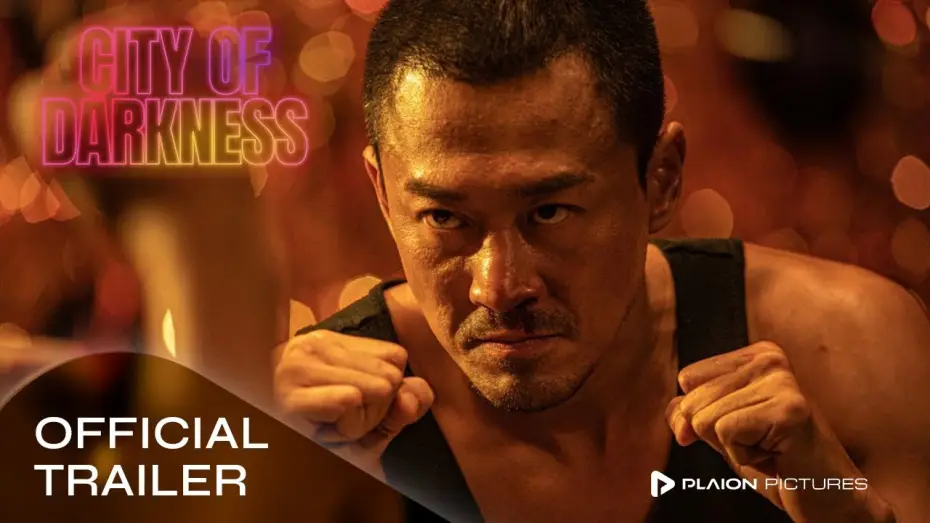 Відео до фільму 九龍城寨之圍城 | Deutscher Kinotrailer