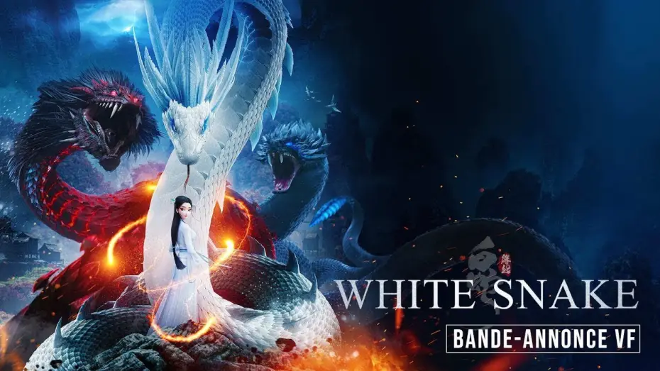 Відео до фільму 白蛇：缘起 | WHITE SNAKE - BANDE-ANNONCE VF