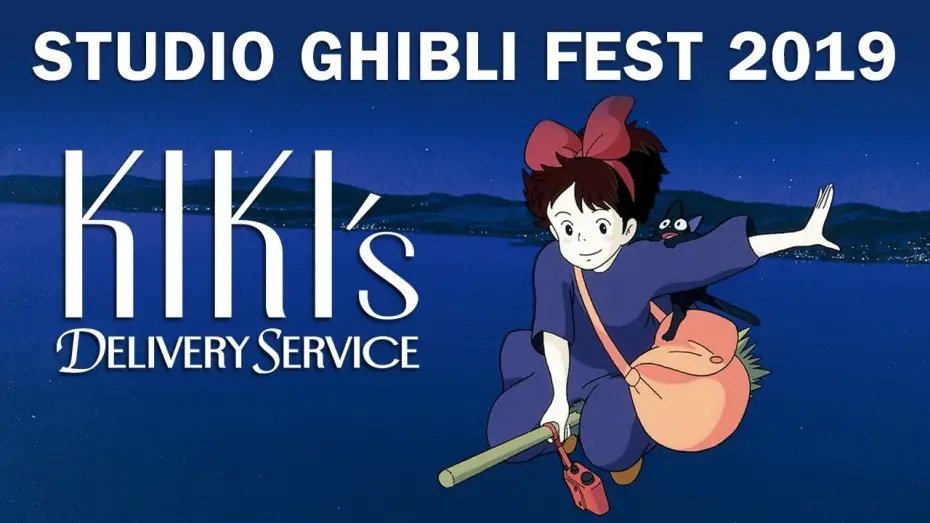 Відео до фільму Відьмина служба доставки | Ghibli Fest 2019 Trailer